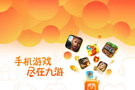 九游9game体育官网入口