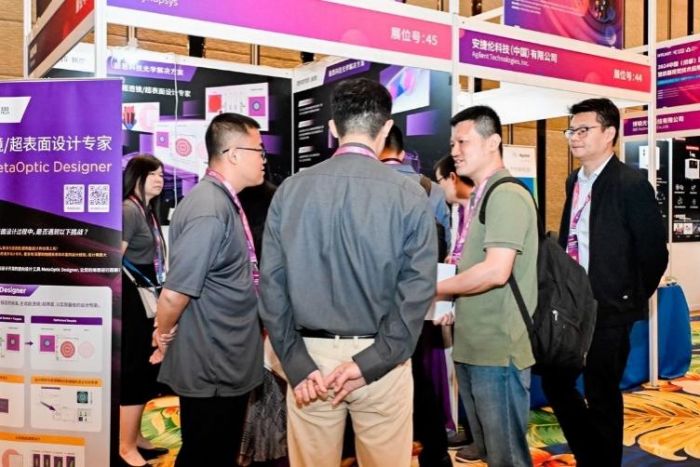 2024中国(成都)国际精密光学暨机器视觉技术应用大会举行 深度探讨前沿技术(图3) 2024中国(成都)国际精密光学暨机器视觉技术应用大会举行 深度探讨前沿技术(图3)