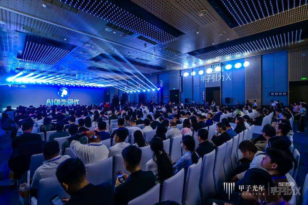 创新加速中国企业出海金柚网荣登「2024中国AI出海服务创新企业」榜单(图1) 创新加速中国企业出海金柚网荣登「2024中国AI出海服务创新企业」榜单(图1)