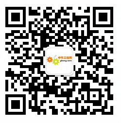 五月工控圈你不能错过的那些事儿(图5) 五月工控圈你不能错过的那些事儿(图5)