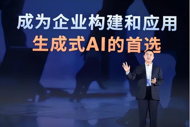 亚马逊云科技:2024年成为“古希腊”掌管AI的神(图2) 亚马逊云科技:2024年成为“古希腊”掌管AI的神(图2)