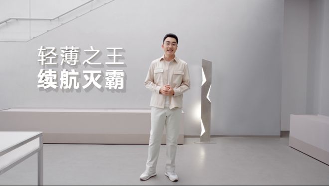 AI蓝心大模型+全焦段人像 vivo S19率先开启人像摄像新玩法(图9) AI蓝心大模型+全焦段人像 vivo S19率先开启人像摄像新玩法(图9)