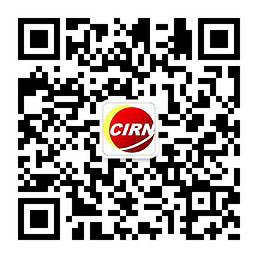 2024科技创新行业发展现状 以科技创新引领现代化产业体系建设(图1) 2024科技创新行业发展现状 以科技创新引领现代化产业体系建设(图1)