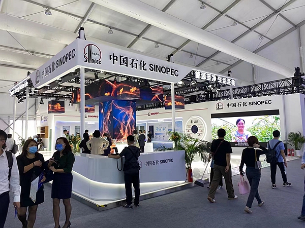 北京科博会(图2) 北京科博会(图2)