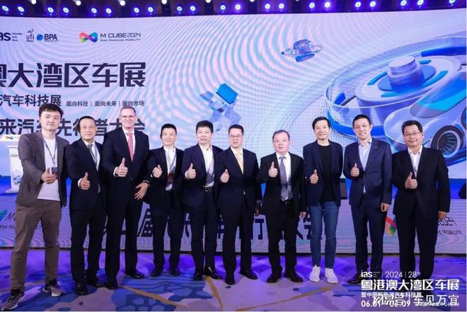 进取创新 迭代升级-2024粤港澳大湾区车展以科技Alpha展全新起航(图2) 进取创新 迭代升级-2024粤港澳大湾区车展以科技Alpha展全新起航(图2)