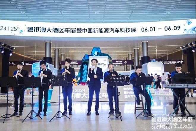 进取创新 迭代升级-2024粤港澳大湾区车展以科技Alpha展全新起航(图11) 进取创新 迭代升级-2024粤港澳大湾区车展以科技Alpha展全新起航(图11)