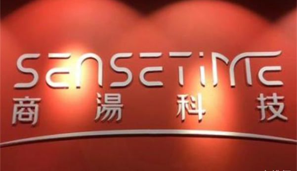 盘点中国具有潜力的十家科技公司(图5) 盘点中国具有潜力的十家科技公司(图5)