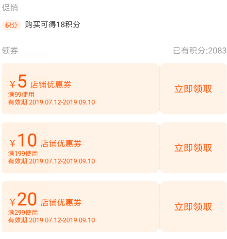 光学(山东联盟) 2024智慧树答案(图1) 光学(山东联盟) 2024智慧树答案(图1)