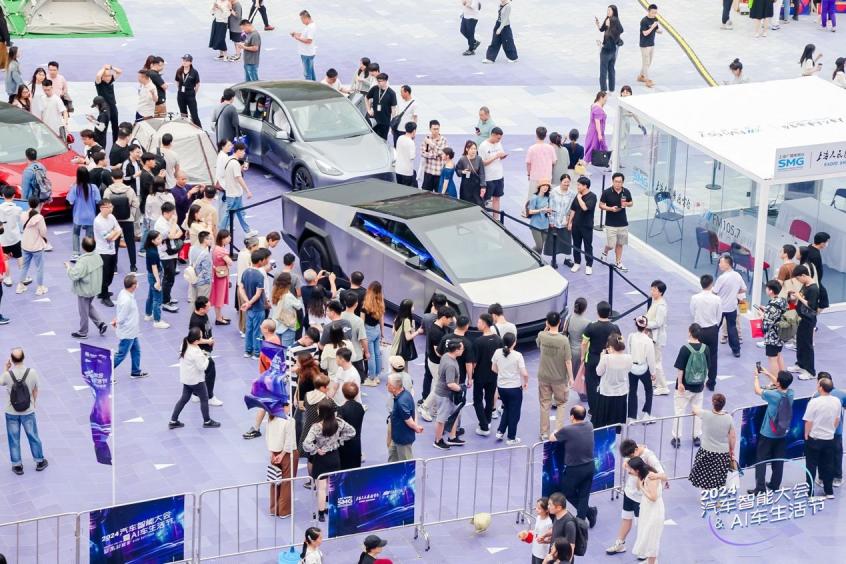 2024汽车智能大会暨AI车生活节盛大开启(图6) 2024汽车智能大会暨AI车生活节盛大开启(图6)