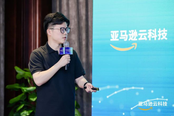 挺进生成式AI时代亚马逊云科技出海全球化论坛开放大招！(图20)