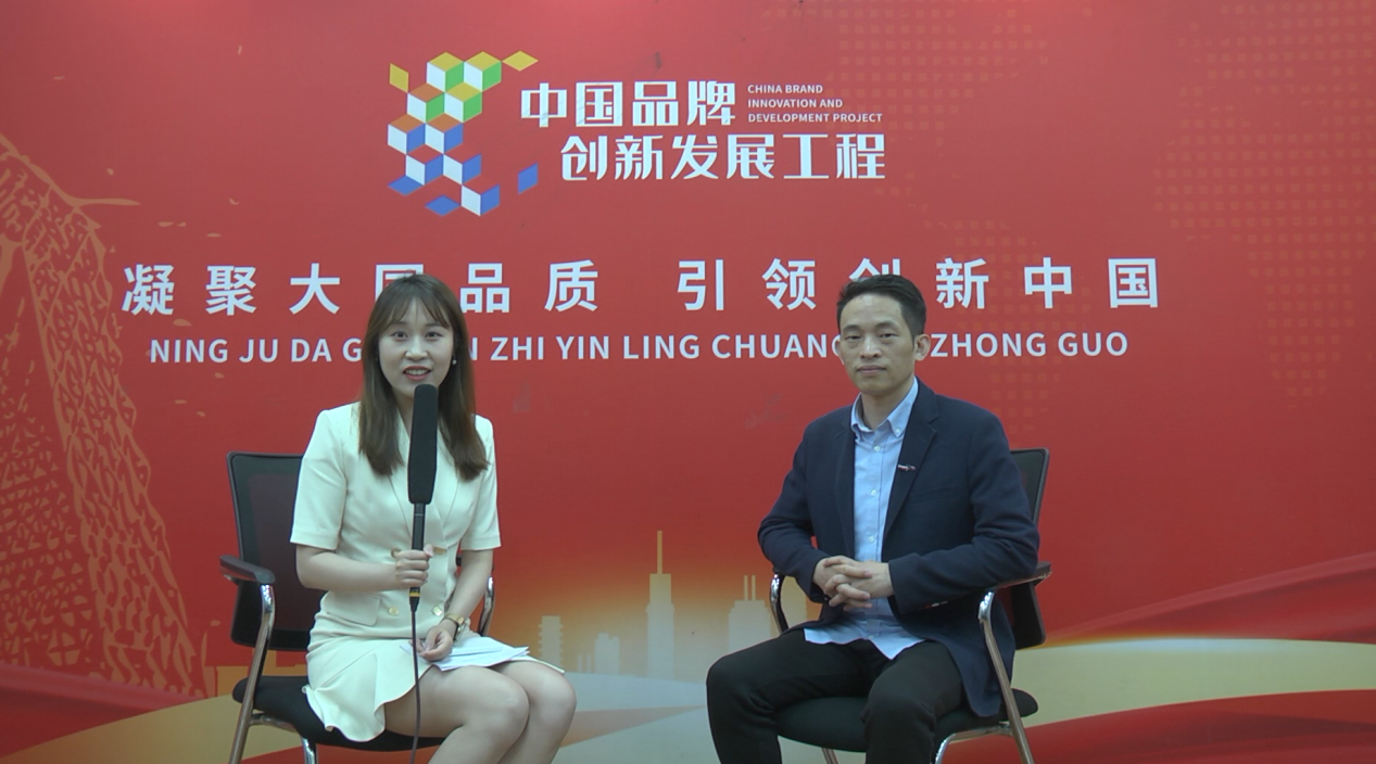 上海顶策科技股份有限公司成功入围“中国品牌创新发展工程”中国企业品牌库(图1)