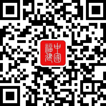 科技创新券补助管理细则发布(图1)