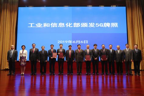 5G五周年回顾:手机网速狂飙突进但还是没有杀手级应用(图1) 5G五周年回顾:手机网速狂飙突进但还是没有杀手级应用(图1)