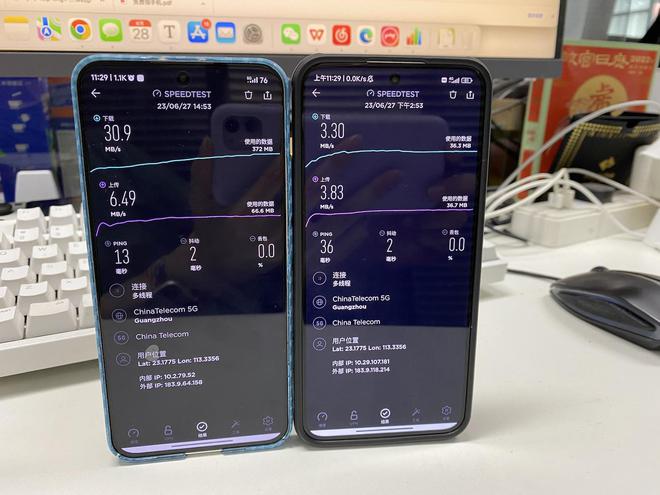 5G五周年回顾:手机网速狂飙突进但还是没有杀手级应用(图4) 5G五周年回顾:手机网速狂飙突进但还是没有杀手级应用(图4)
