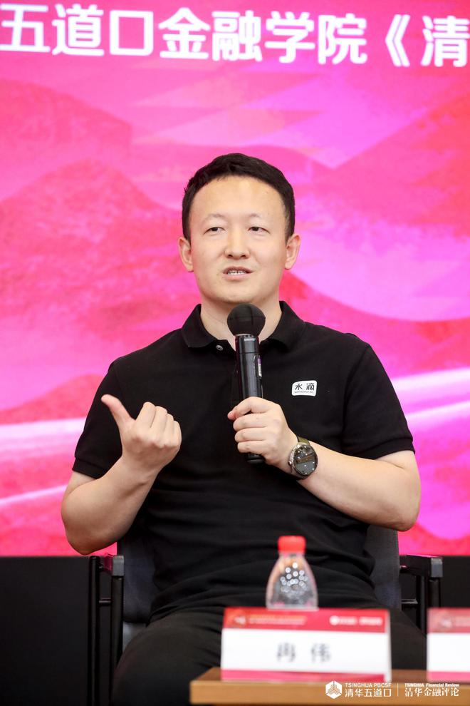 水滴接好孕母婴险荣获“2024年度保险业产品创新典型案例”奖(图2) 水滴接好孕母婴险荣获“2024年度保险业产品创新典型案例”奖(图2)