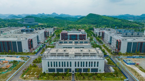 贵州:科技创新推动企业绿色转型(图1) 贵州:科技创新推动企业绿色转型(图1)