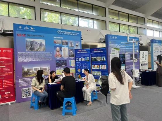 科技创新企业聚势 打造气象新质生产力——中国气象服务协会2024年会发布多项创新成果(图7) 科技创新企业聚势 打造气象新质生产力——中国气象服务协会2024年会发布多项创新成果(图7)