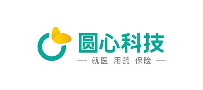 圆心科技亮相2024中国消费者健康数字创新峰会 分享健康管理新突破(图3)