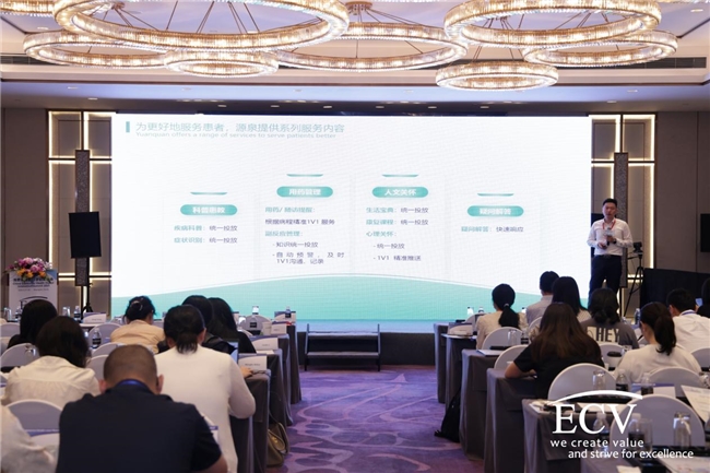 圆心科技亮相2024中国消费者健康数字创新峰会 分享健康管理新突破(图2)
