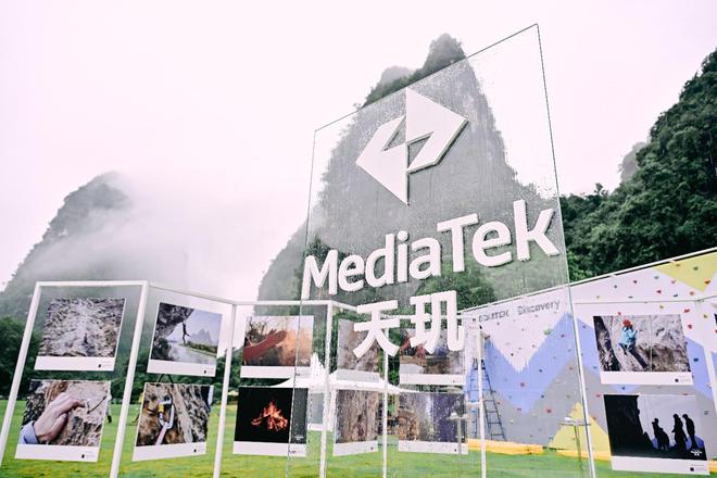 MediaTek联合Discovery探索频道推新节目 由天玑9300芯片手机全程录制(图2) MediaTek联合Discovery探索频道推新节目 由天玑9300芯片手机全程录制(图2)