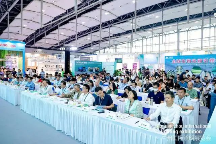 探寻AI时代智慧农业新未来!2024年生物光学与智慧农业国际论坛在广州召开-广东省农村厅(图4) 探寻AI时代智慧农业新未来!2024年生物光学与智慧农业国际论坛在广州召开-广东省农村厅(图4)