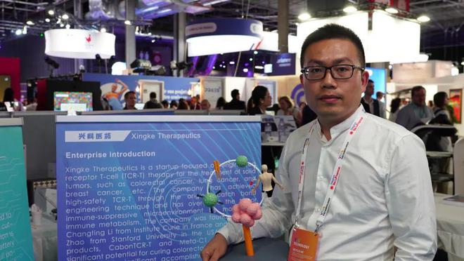 2024年VivaTech欧洲科技展:中国科技创新企业回归(图5) 2024年VivaTech欧洲科技展:中国科技创新企业回归(图5)