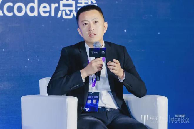 生成式AI到底怎么赚钱?(图2) 生成式AI到底怎么赚钱?(图2)