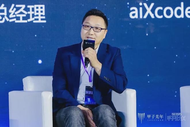 生成式AI到底怎么赚钱?(图3) 生成式AI到底怎么赚钱?(图3)