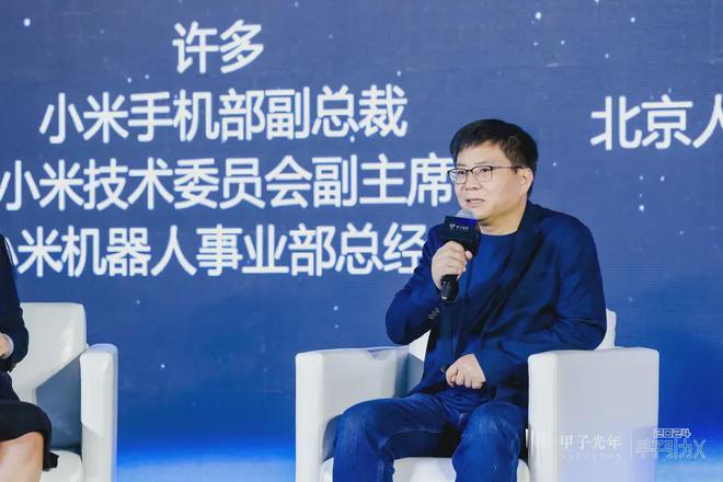 生成式AI到底怎么赚钱?(图6) 生成式AI到底怎么赚钱?(图6)