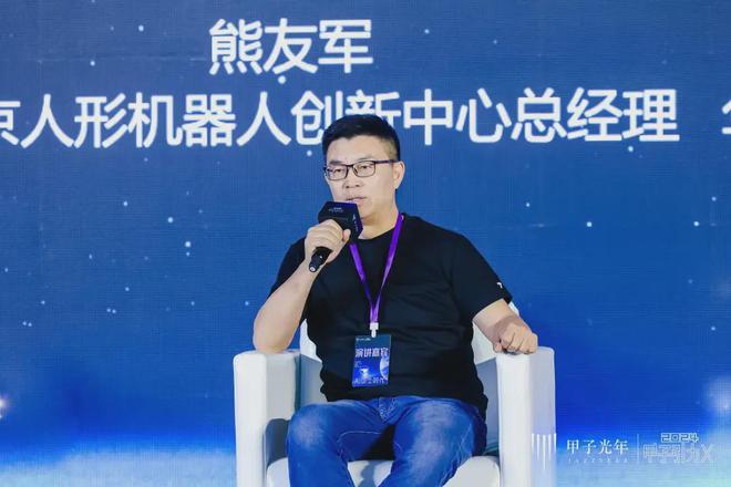 生成式AI到底怎么赚钱?(图5) 生成式AI到底怎么赚钱?(图5)