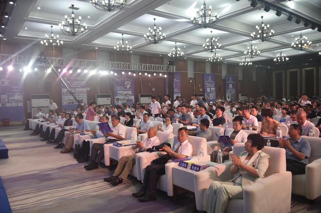 2024(第四届)人工智能创新发展暨智能制造经贸发展论坛成功举办(图1) 2024(第四届)人工智能创新发展暨智能制造经贸发展论坛成功举办(图1)