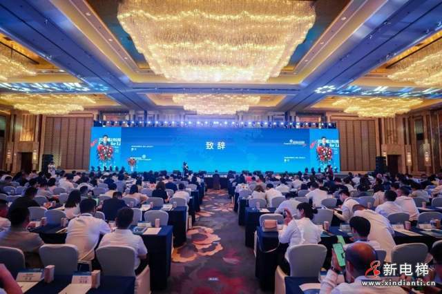 森赫电梯荣获2024中国上市公司论坛创新奖(图1) 森赫电梯荣获2024中国上市公司论坛创新奖(图1)