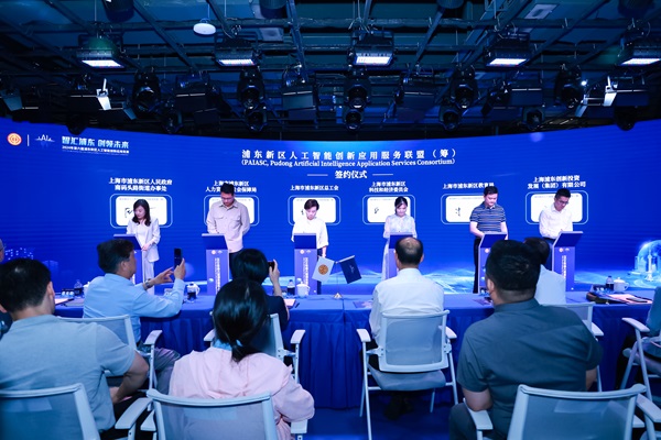 快速落户、创新创业支持……第六届浦东新区人工智能创新应用竞赛准备了这些福利(图3) 快速落户、创新创业支持……第六届浦东新区人工智能创新应用竞赛准备了这些福利(图3)