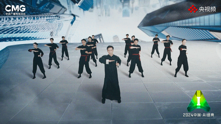 AI无止境!总台央视频《2024中国·AI盛典》邀您赴约未来(图5) AI无止境!总台央视频《2024中国·AI盛典》邀您赴约未来(图5)