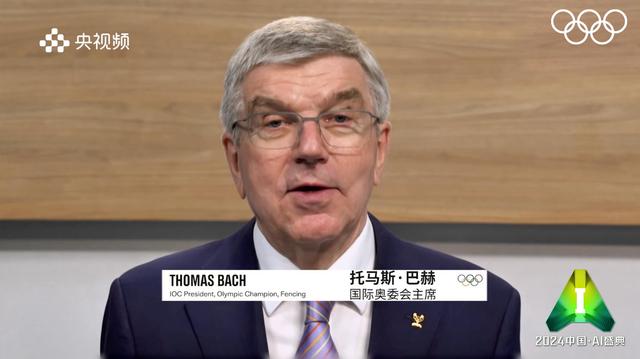 AI无止境!总台央视频《2024中国·AI盛典》邀您赴约未来(图14) AI无止境!总台央视频《2024中国·AI盛典》邀您赴约未来(图14)