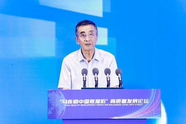 2024游戏责任论坛举行中国音数协张毅君:扛起社会责任旗帜推动文化创新和科技升级(图1) 2024游戏责任论坛举行中国音数协张毅君:扛起社会责任旗帜推动文化创新和科技升级(图1)