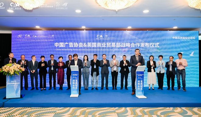 “2024中国科创品牌榜”案例征集正式开启(图1)