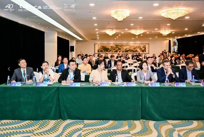 “2024中国科创品牌榜”案例征集正式开启(图6)
