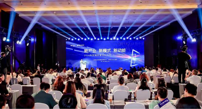 以岭药业入选《中国科技创新评价体系研究与实践》科创优秀案例(图2) 以岭药业入选《中国科技创新评价体系研究与实践》科创优秀案例(图2)
