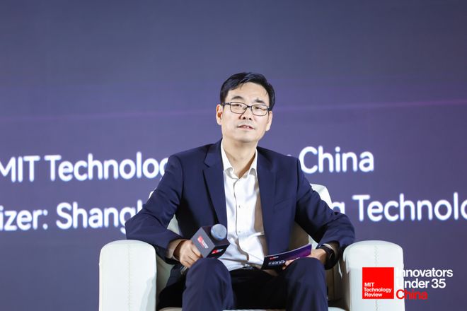 创新之道唯在得人|2024中国科技青年论坛现场实录(图16) 创新之道唯在得人|2024中国科技青年论坛现场实录(图16)