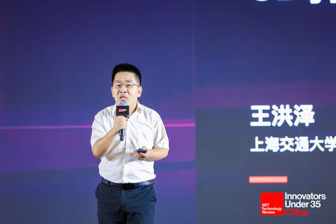 创新之道唯在得人|2024中国科技青年论坛现场实录(图26) 创新之道唯在得人|2024中国科技青年论坛现场实录(图26)