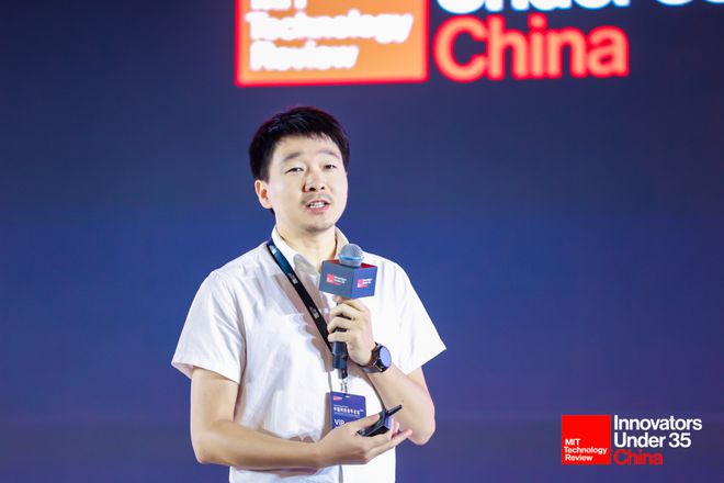 创新之道唯在得人|2024中国科技青年论坛现场实录(图25) 创新之道唯在得人|2024中国科技青年论坛现场实录(图25)