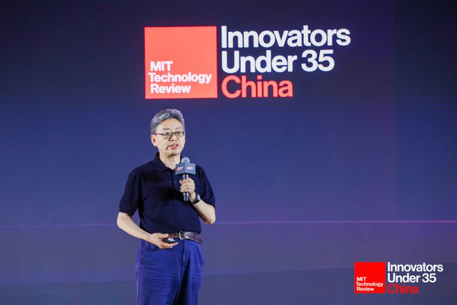 创新之道唯在得人|2024中国科技青年论坛现场实录(图34) 创新之道唯在得人|2024中国科技青年论坛现场实录(图34)
