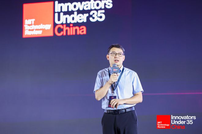 创新之道唯在得人|2024中国科技青年论坛现场实录(图35) 创新之道唯在得人|2024中国科技青年论坛现场实录(图35)