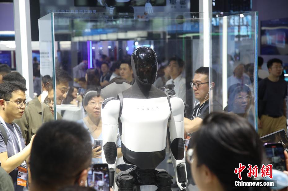 2024世界人工智能大会在上海开幕(8)_光明网(图1)