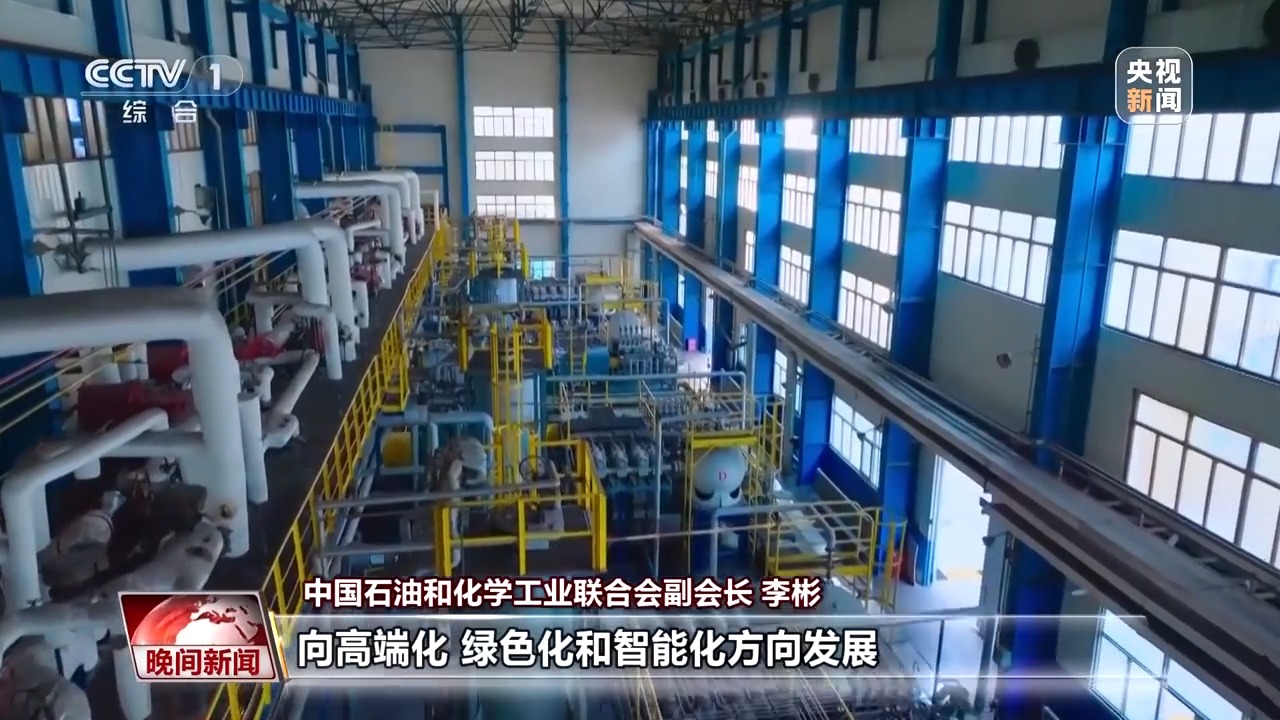 韧性强、潜力大、活力足 三大亮点带你看中国经济(图3) 韧性强、潜力大、活力足 三大亮点带你看中国经济(图3)