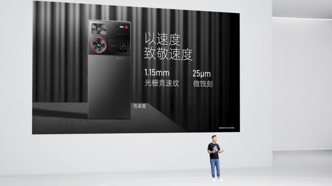 2999元起努比亚Z60 Ultra领先版开箱双旗舰发布(图1)