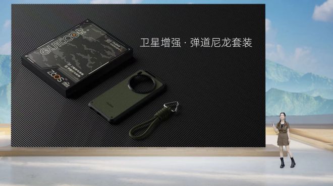 2999元起努比亚Z60 Ultra领先版开箱双旗舰发布(图12)