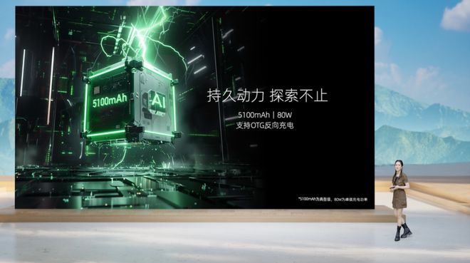 2999元起努比亚Z60 Ultra领先版开箱双旗舰发布(图14)