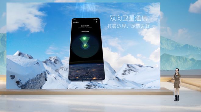 2999元起努比亚Z60 Ultra领先版开箱双旗舰发布(图11)